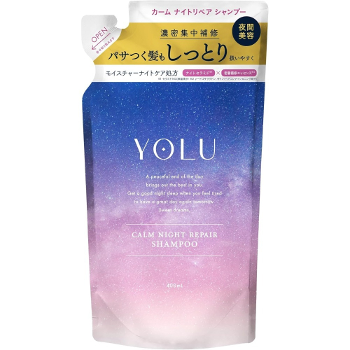 YOLU 洗髮精