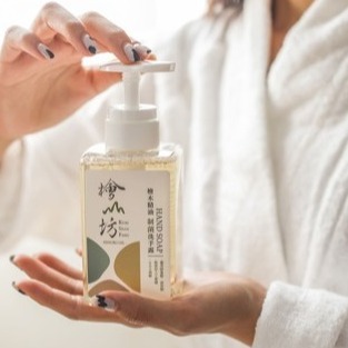 檜木精油制菌洗手露 330ml