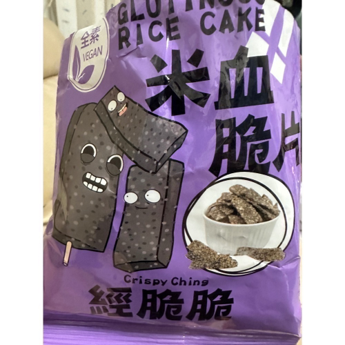 淑如