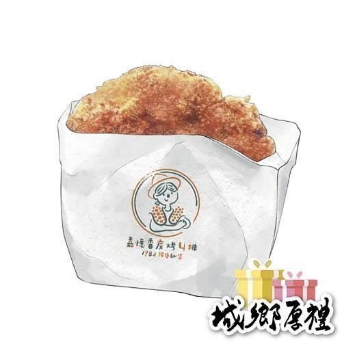 嘉憶香炭烤蔬壓ㄐ排