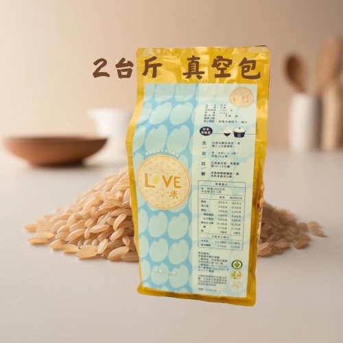 《love米》糙米界的LV⭐️台東鹿野胚芽米