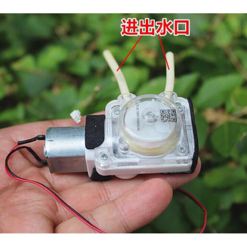 拆機 蠕動泵 微型水泵 微量自吸泵 可調換進出口方向 配件