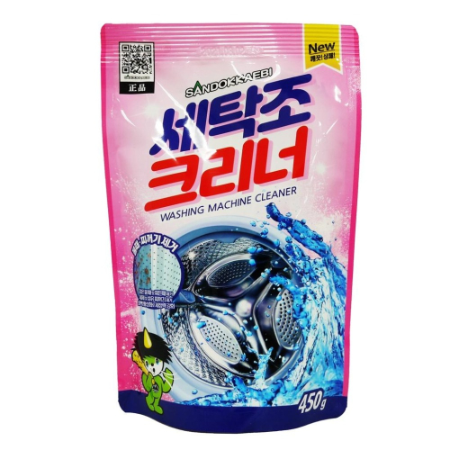 【樂自購】韓國 山鬼怪 超好用 ?洗衣槽清潔劑 洗衣槽粉 清潔粉 450g 直立/滾筒可用