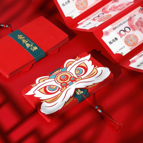 抖音同款折疊2022虎年新春節表白生日紅包個性創意過年壓歲利是封