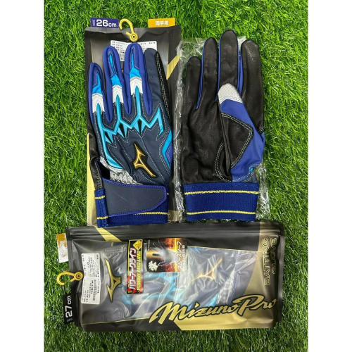 美津濃 Mizuno Pro 打擊手套 1EJEA50709 1EJEA50714 1EJEA50762 23年最新款