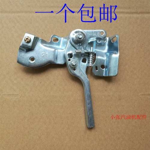 汽油機配件168F 170f 188f 190f調速支架 水泵 微耕機油門組合