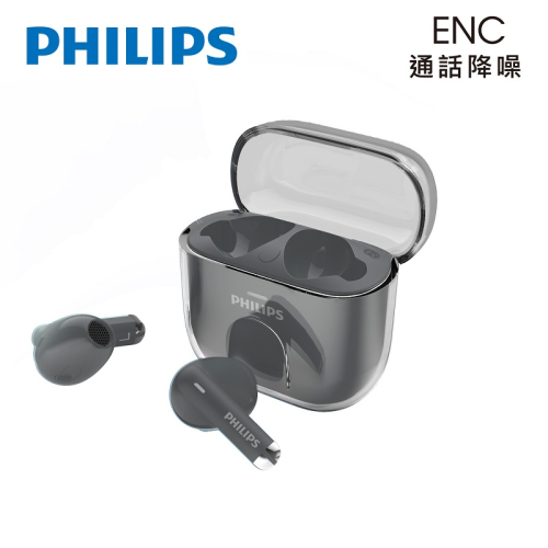 【康達盛通】PHILIPS通話降噪藍牙耳機-TAT1158-黑