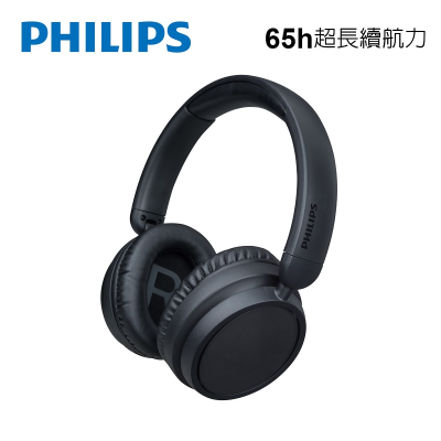 【康達盛通】PHILIPS 65h頭戴藍牙耳機-黑-TAH5209BK