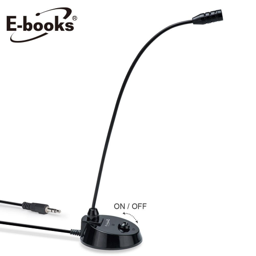E-books SS36 獨立開關桌上型360度彎管麥克風