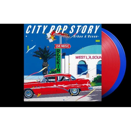 【日版黑膠】CITY POP STORY 〜 Urban ＆ Ocean 限量雙片彩膠