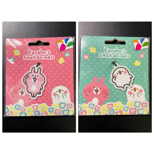 ?全新絕版品?2張合售 卡娜赫拉造型悠遊卡 兔兔 P助