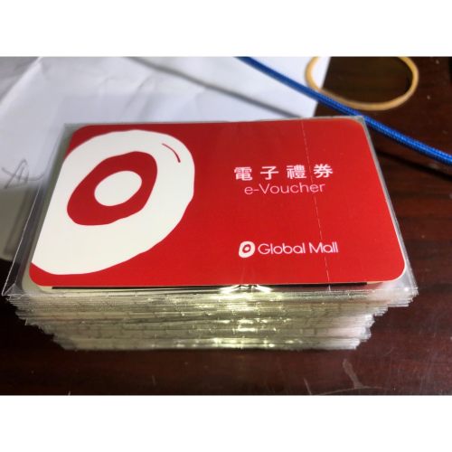 環球禮券100元 102張 10200元售9200元無使用期限 可分次及歸戶使用