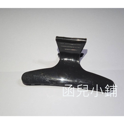 現貨美髮分區蝴蝶夾鴨嘴夾塑膠美髮夾美髮工具居家日用品