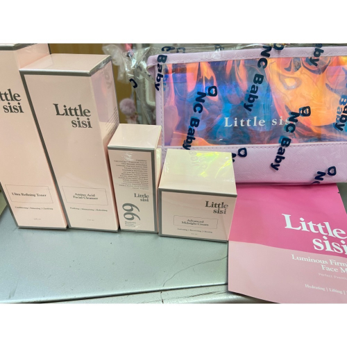 Littlesisi 醒膚水