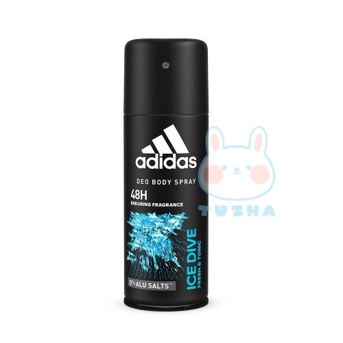 【adidas 愛迪達】男用體香噴霧-品味透涼(150ml)【6177】