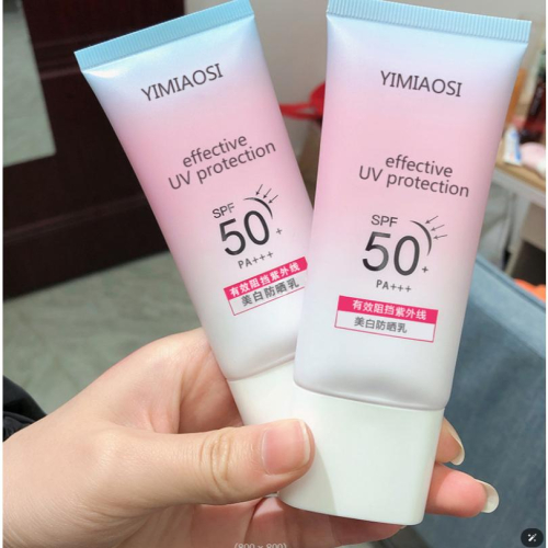 @台灣現貨~隔離防曬乳60g 美白防曬霜 SPF50/PA+++ 防曬保溼隔離霜 防水防紫外線 防紫外線防水防汗