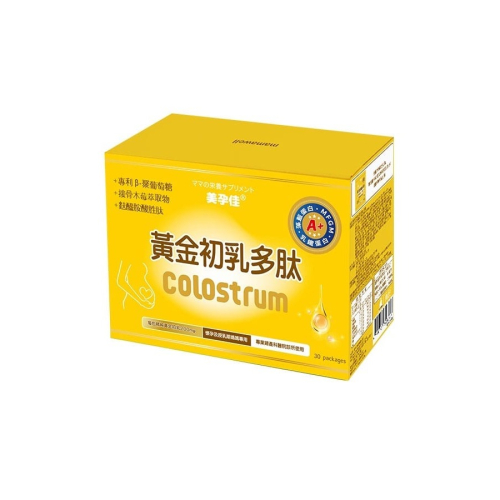 美孕佳黃金初乳多肽（30包/盒）