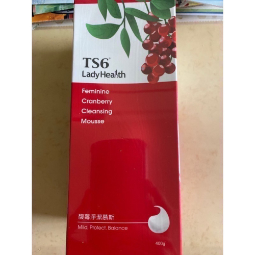 TS6護一生馥莓潔淨慕斯 私密處保養（全新現貨）