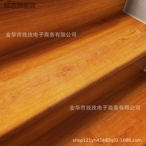 居家透明樓梯防滑保護墊兒童牀宿舍上下鋪防滑貼木質石材樓梯