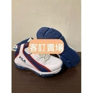 客訂賣場 請勿下標