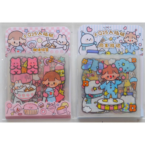 小Q25入手帳貼紙包卡通少女貼