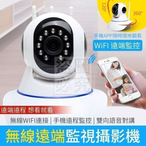 林*慧專區