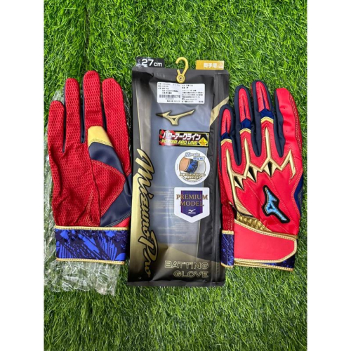 美津濃 Mizuno Pro 奧運限定版 打擊手套 1EJEA09062 21年款 棒球打擊手套 紅x丈青 東京奧運藍標