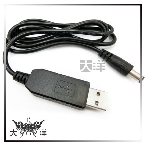USB 5V 轉 DC 12V 升壓線 A公 對 DC轉接頭(直徑5.5/2.1mm) 1A 1391 大洋國際電子