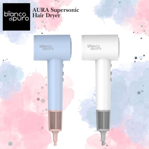 Bianco di puro 彼安特 AURA 國際雙電壓高速負離子吹風機 HD050/HD051