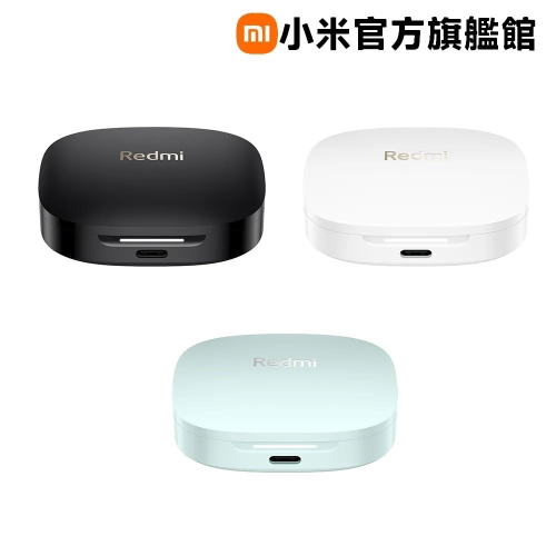 台灣小米Xiaomi Redmi Buds 6 藍牙耳機