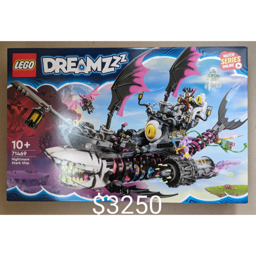 山繆顏Lego 71469 惡夢鯊魚船