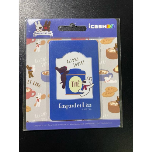 ?全新現貨? 麗莎和卡斯伯 Tea time icash2.0