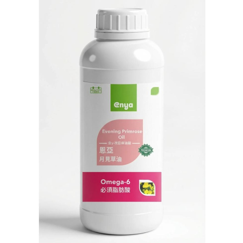 enya 恩亞 月見草油 1L/瓶 產地英國 精緻冷壓 植物油 Evening Primrose Oil【恩亞生活】