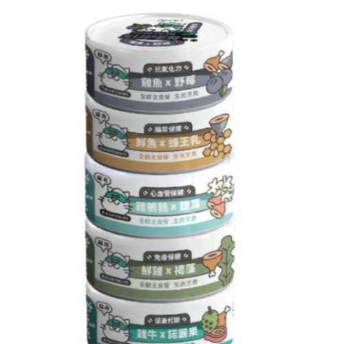 陪心寵糧 nu4PET 貓罐/濕糧 無穀 低磷 SUPER 小白罐 貓主食罐/慕斯罐