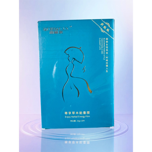 減肥貼 草本能量去濕貼