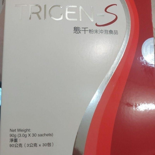 愛康態千找回妳的窈窕曲線Elken TrigenS 態千沖泡飲