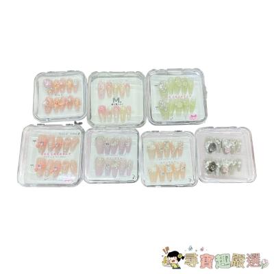 玫瑰蝴蝶結造型甲片+膠+收納盒 穿戴甲(袋裝) 多系列現貨