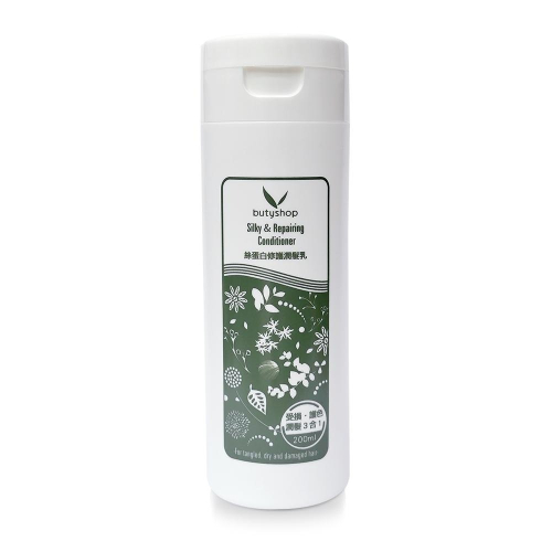 butyshop絲蛋白修護潤髮乳 (200ml)