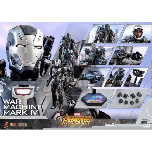 現貨全新 Hot Toys MMS499 1/6 復仇者聯盟3 戰爭機器 馬克4 MK4 Mark