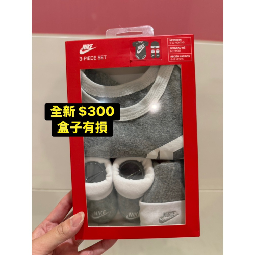 包屁衣禮盒