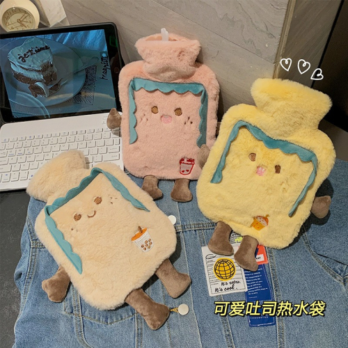 少女心熱水袋注水可愛敷肚子隨身暖手寶毛絨套灌水暖水袋暖手神器