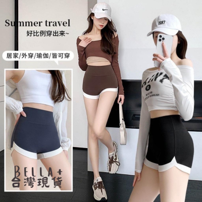 Bella+台灣現貨秒出?四色M~XL夏季三分鯊魚褲瑜珈褲健身啞光薄款收腹提臀打底褲外穿無痕拼接安全褲防走光
