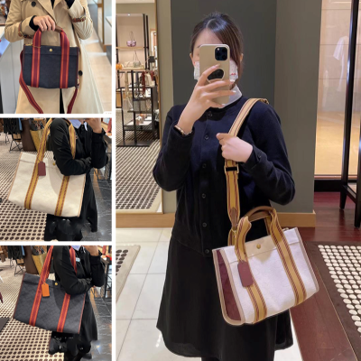 台灣美媽代購 COACH 蔻馳 包包 單肩包 斜挎包 斜背包 手提包 托特包 流浪包 時尚百搭簡約通勤單肩斜挎帆布包