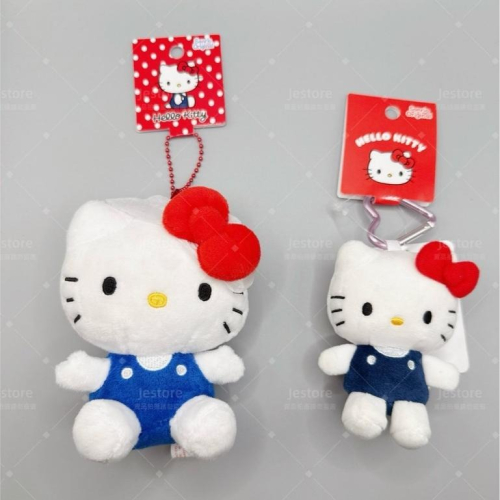 日本帶回 三麗鷗 凱蒂貓 GD同款 毛絨娃娃吊飾 愛心扣 吊飾 掛飾 玩偶吊飾 kitty hellokitty