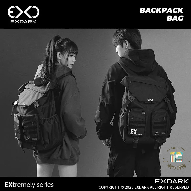 現貨? ?EXDARK 黑色機能 新品 韓款?? 雙肩包 耐磨尼龍 EX系列 機能風多功能收納 大容量 雙肩背包