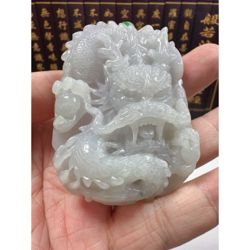 天然翡翠A貨-龍霸天下立體厚庄手工雕掛件 商品編號070401