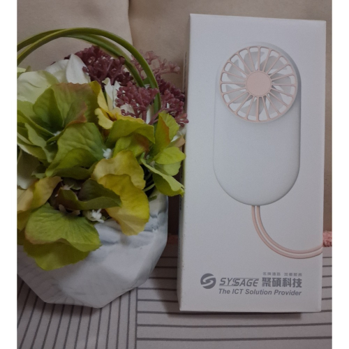 聚碩送可掛攜式小涼風扇
