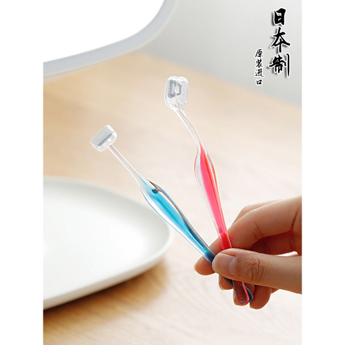 進口KAI貝印女用修眉刀初學者迷你刮眉刀神器小號T+L型眉毛刀