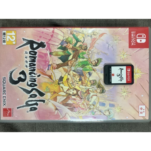 NS SWITCH 中古二手 復活邪神3