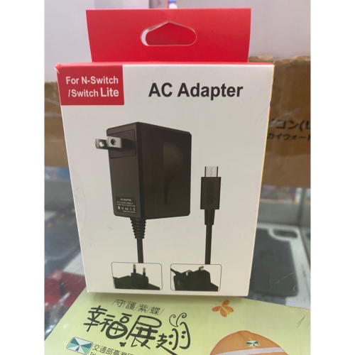 Ns電源